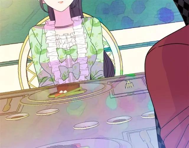 被诅咒的婚约韩漫全集-第28话 青梅竹马无删减无遮挡章节图片 