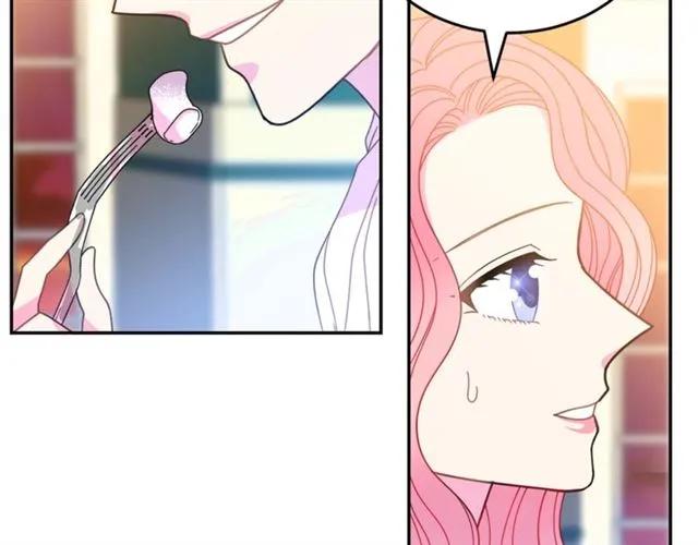 被诅咒的婚约韩漫全集-第28话 青梅竹马无删减无遮挡章节图片 