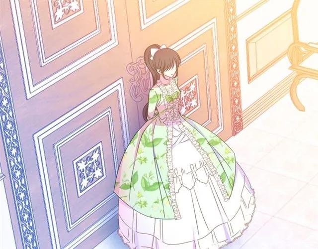 被诅咒的婚约韩漫全集-第28话 青梅竹马无删减无遮挡章节图片 