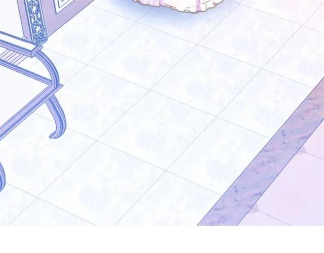 被诅咒的婚约韩漫全集-第28话 青梅竹马无删减无遮挡章节图片 