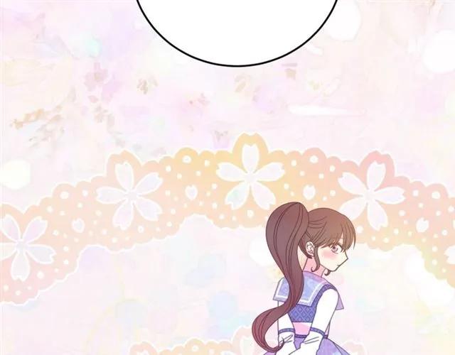 被诅咒的婚约韩漫全集-第28话 青梅竹马无删减无遮挡章节图片 