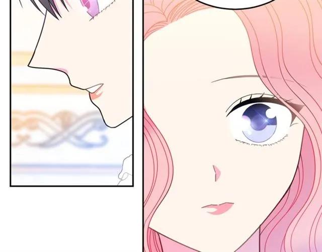 被诅咒的婚约韩漫全集-第28话 青梅竹马无删减无遮挡章节图片 