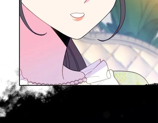 被诅咒的婚约韩漫全集-第28话 青梅竹马无删减无遮挡章节图片 