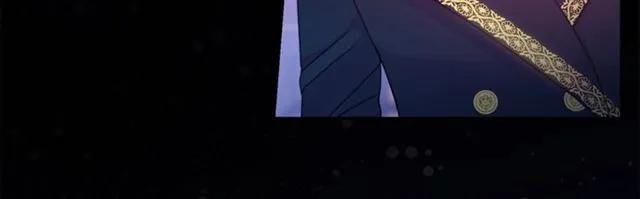 被诅咒的婚约韩漫全集-第28话 青梅竹马无删减无遮挡章节图片 