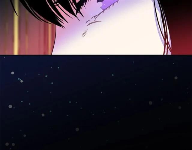 被诅咒的婚约韩漫全集-第28话 青梅竹马无删减无遮挡章节图片 