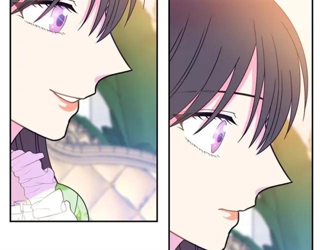 被诅咒的婚约韩漫全集-第28话 青梅竹马无删减无遮挡章节图片 