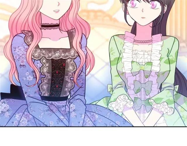 被诅咒的婚约韩漫全集-第28话 青梅竹马无删减无遮挡章节图片 