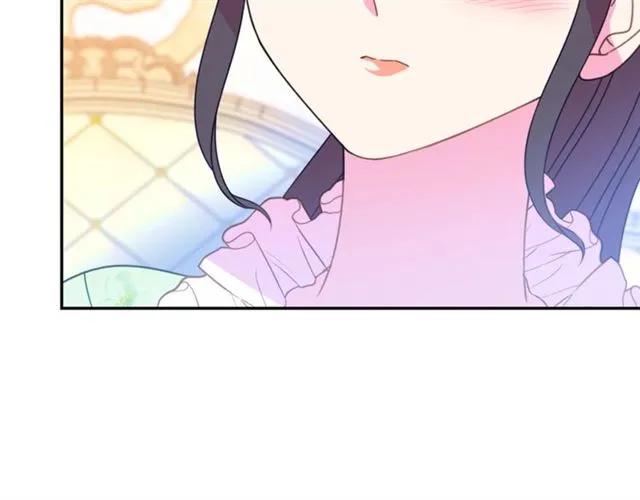 被诅咒的婚约韩漫全集-第28话 青梅竹马无删减无遮挡章节图片 