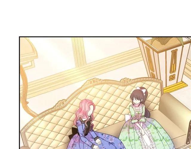被诅咒的婚约韩漫全集-第28话 青梅竹马无删减无遮挡章节图片 