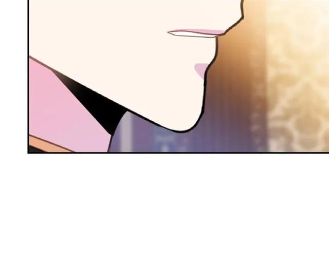 被诅咒的婚约韩漫全集-第29话 你怎么那么乖无删减无遮挡章节图片 
