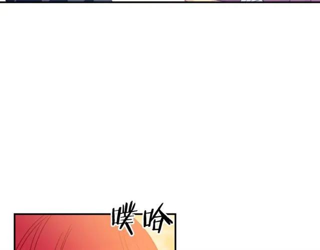 被诅咒的婚约韩漫全集-第29话 你怎么那么乖无删减无遮挡章节图片 