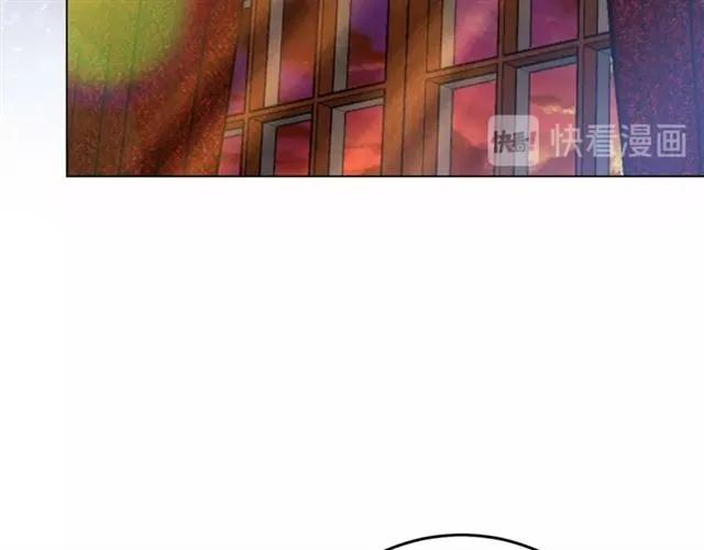 被诅咒的婚约韩漫全集-第29话 你怎么那么乖无删减无遮挡章节图片 