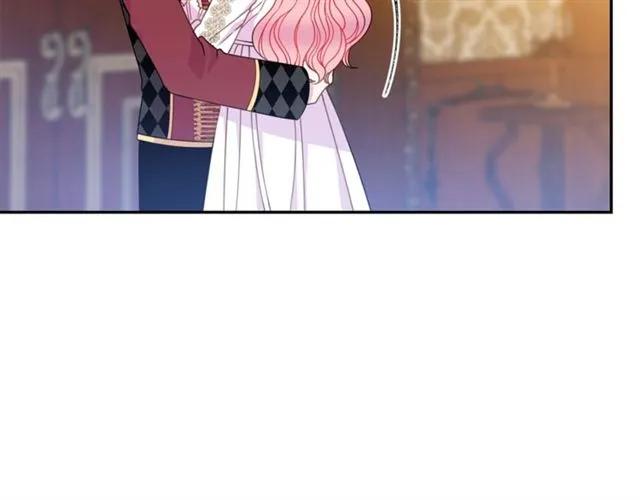 被诅咒的婚约韩漫全集-第29话 你怎么那么乖无删减无遮挡章节图片 