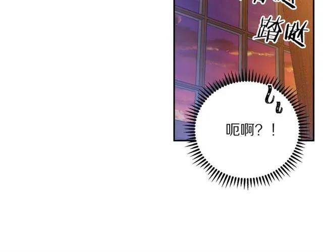 被诅咒的婚约韩漫全集-第29话 你怎么那么乖无删减无遮挡章节图片 