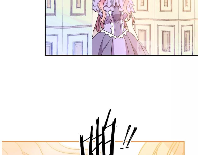 被诅咒的婚约韩漫全集-第3话 训练要脱衣服？！无删减无遮挡章节图片 