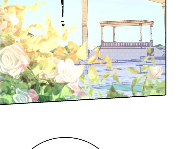 被诅咒的婚约韩漫全集-第3话 训练要脱衣服？！无删减无遮挡章节图片 
