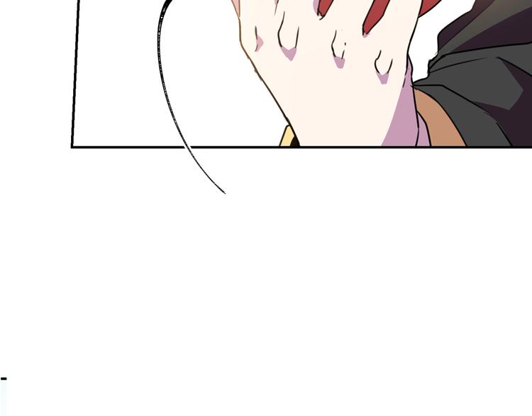 被诅咒的婚约韩漫全集-第3话 训练要脱衣服？！无删减无遮挡章节图片 
