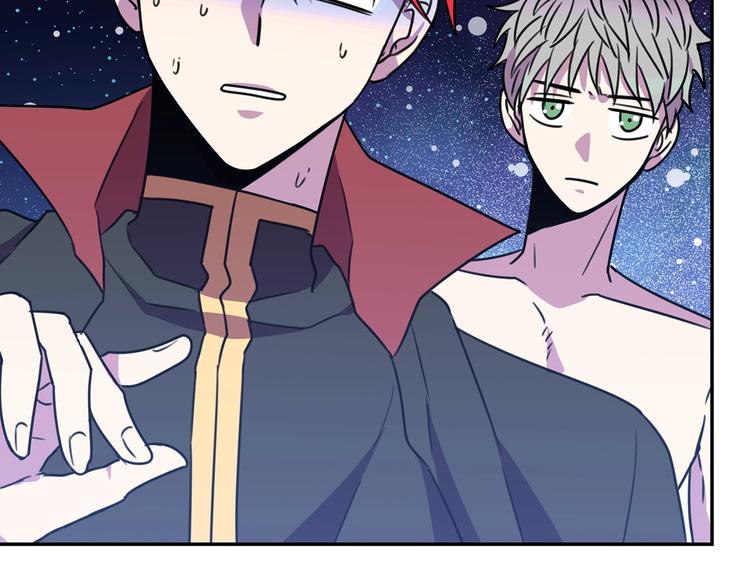 被诅咒的婚约韩漫全集-第3话 训练要脱衣服？！无删减无遮挡章节图片 