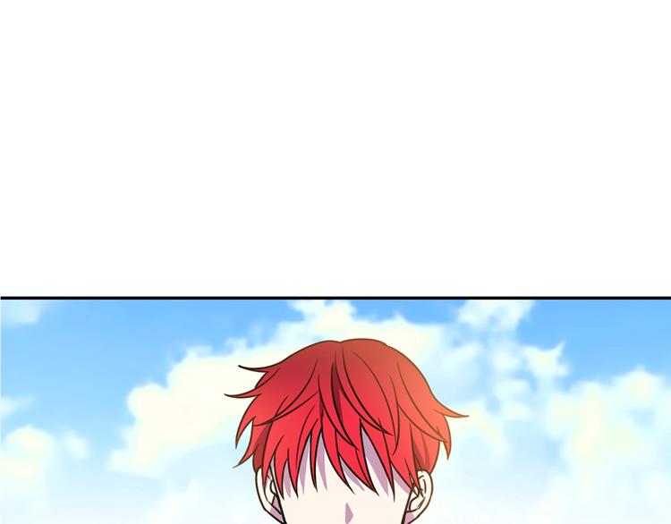 被诅咒的婚约韩漫全集-第3话 训练要脱衣服？！无删减无遮挡章节图片 