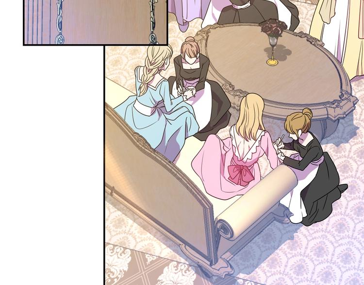 被诅咒的婚约韩漫全集-第3话 训练要脱衣服？！无删减无遮挡章节图片 