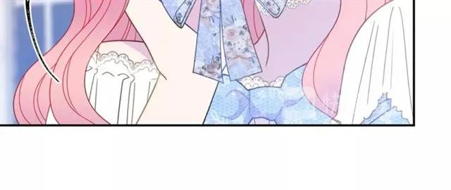 被诅咒的婚约韩漫全集-第30话 为了保护你无删减无遮挡章节图片 