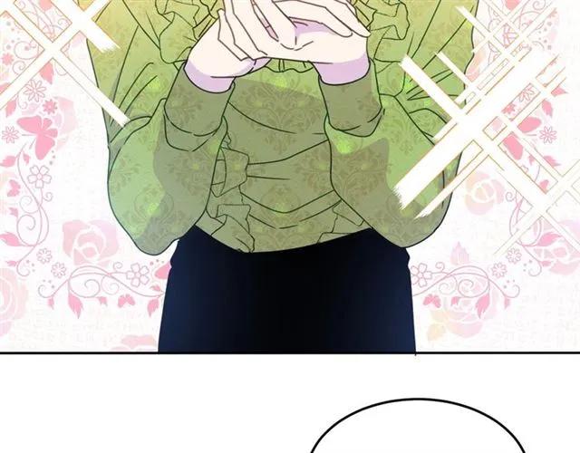 被诅咒的婚约韩漫全集-第30话 为了保护你无删减无遮挡章节图片 