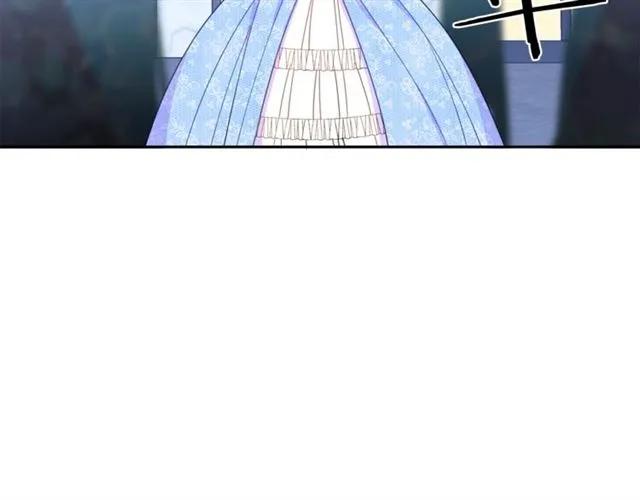 被诅咒的婚约韩漫全集-第30话 为了保护你无删减无遮挡章节图片 