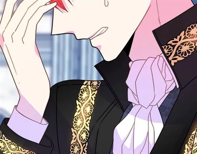 被诅咒的婚约韩漫全集-第30话 为了保护你无删减无遮挡章节图片 