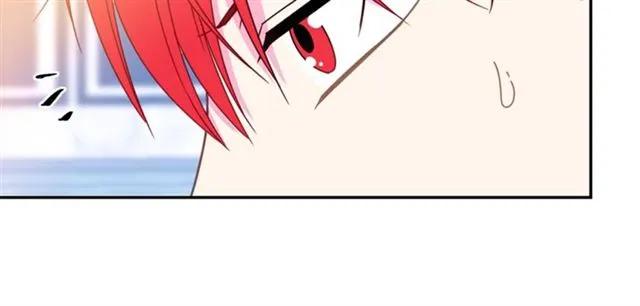 被诅咒的婚约韩漫全集-第30话 为了保护你无删减无遮挡章节图片 