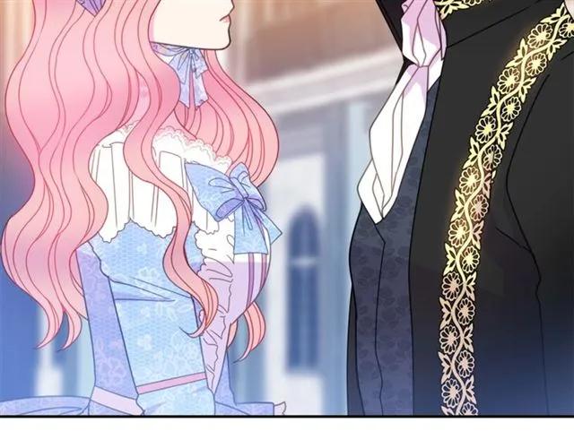 被诅咒的婚约韩漫全集-第30话 为了保护你无删减无遮挡章节图片 