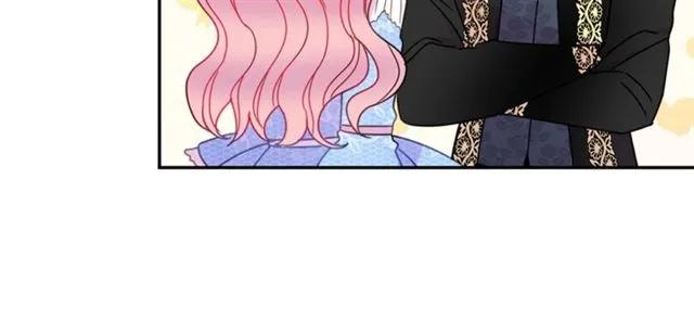 被诅咒的婚约韩漫全集-第30话 为了保护你无删减无遮挡章节图片 