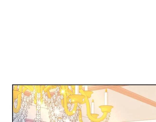 被诅咒的婚约韩漫全集-第31话 圣国魔法师无删减无遮挡章节图片 