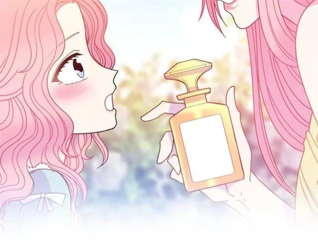 被诅咒的婚约韩漫全集-第31话 圣国魔法师无删减无遮挡章节图片 
