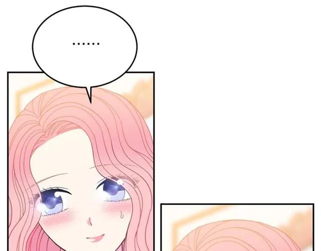 被诅咒的婚约韩漫全集-第31话 圣国魔法师无删减无遮挡章节图片 