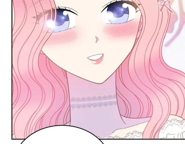 被诅咒的婚约韩漫全集-第31话 圣国魔法师无删减无遮挡章节图片 