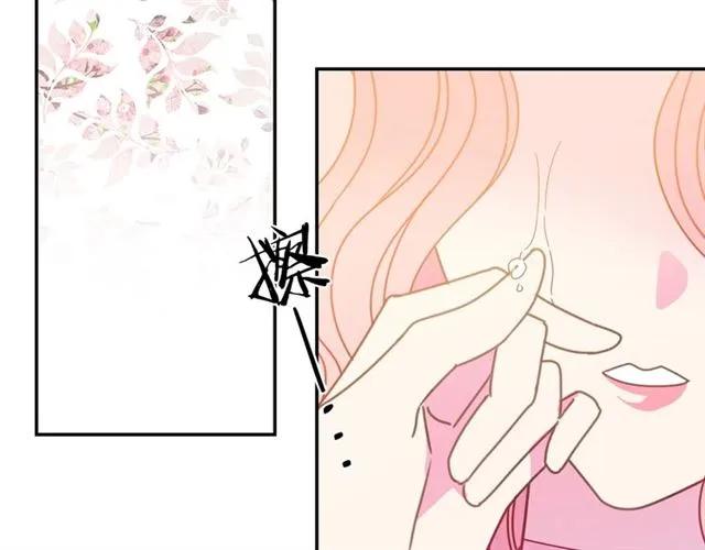 被诅咒的婚约韩漫全集-第32话 我不是石男！！无删减无遮挡章节图片 