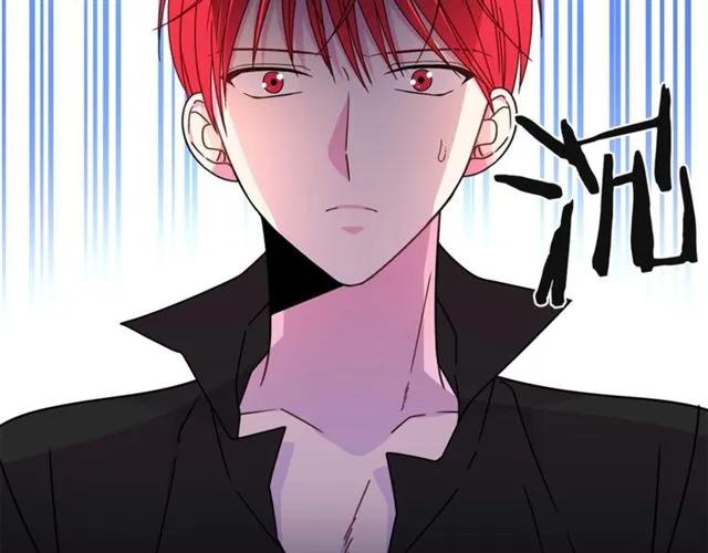 被诅咒的婚约韩漫全集-第32话 我不是石男！！无删减无遮挡章节图片 