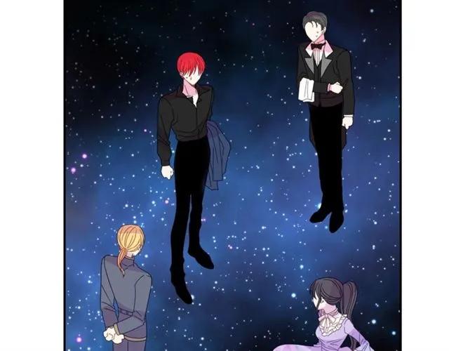 被诅咒的婚约韩漫全集-第32话 我不是石男！！无删减无遮挡章节图片 
