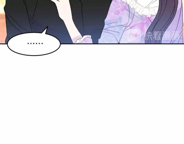 被诅咒的婚约韩漫全集-第32话 我不是石男！！无删减无遮挡章节图片 