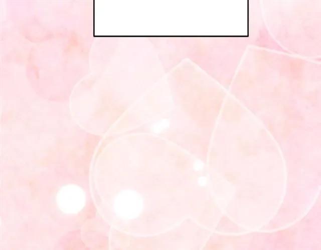 被诅咒的婚约韩漫全集-第33话 想让他爱我无删减无遮挡章节图片 