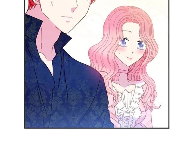 被诅咒的婚约韩漫全集-第33话 想让他爱我无删减无遮挡章节图片 