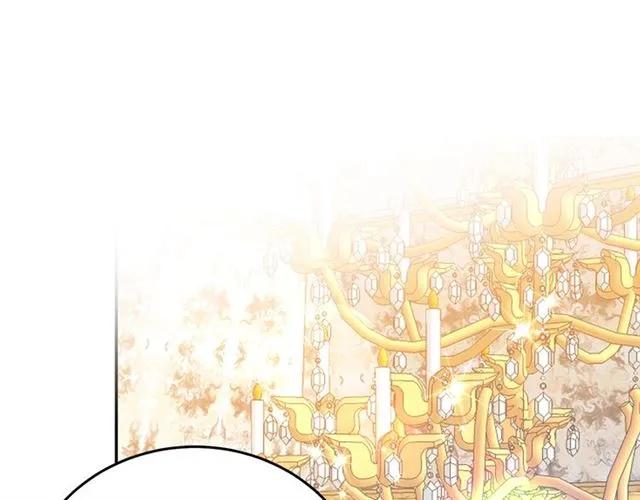 被诅咒的婚约韩漫全集-第33话 想让他爱我无删减无遮挡章节图片 