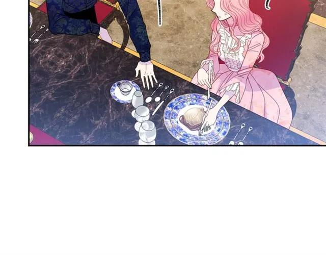 被诅咒的婚约韩漫全集-第33话 想让他爱我无删减无遮挡章节图片 