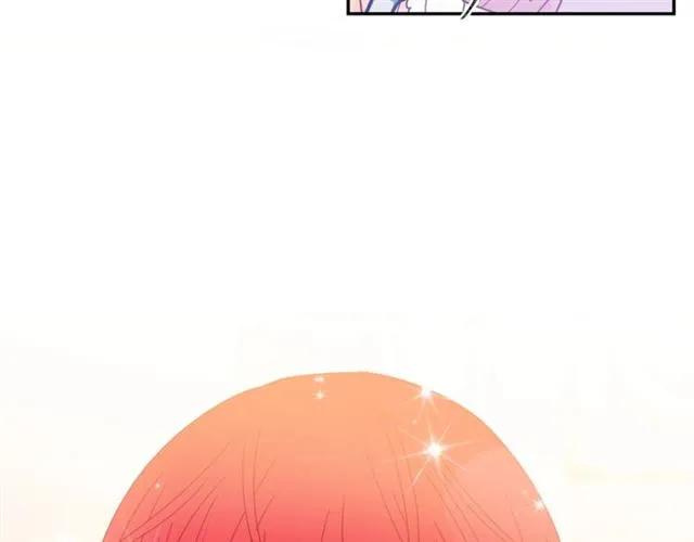 被诅咒的婚约韩漫全集-第33话 想让他爱我无删减无遮挡章节图片 
