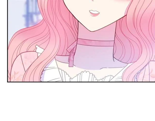 被诅咒的婚约韩漫全集-第33话 想让他爱我无删减无遮挡章节图片 