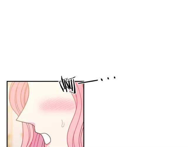 被诅咒的婚约韩漫全集-第33话 想让他爱我无删减无遮挡章节图片 