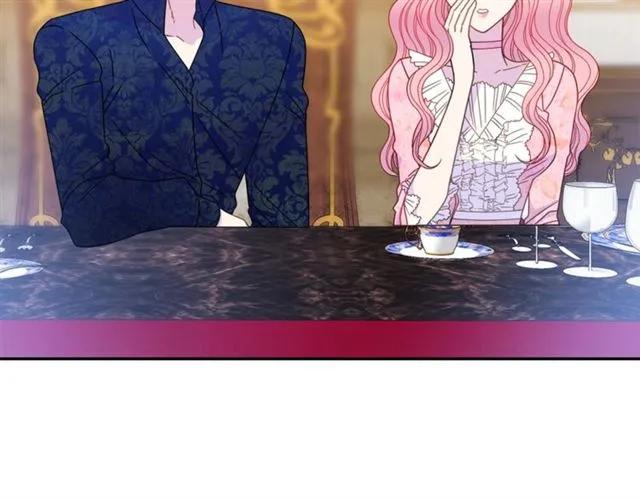 被诅咒的婚约韩漫全集-第33话 想让他爱我无删减无遮挡章节图片 