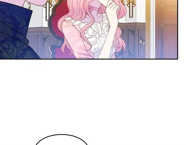 被诅咒的婚约韩漫全集-第33话 想让他爱我无删减无遮挡章节图片 
