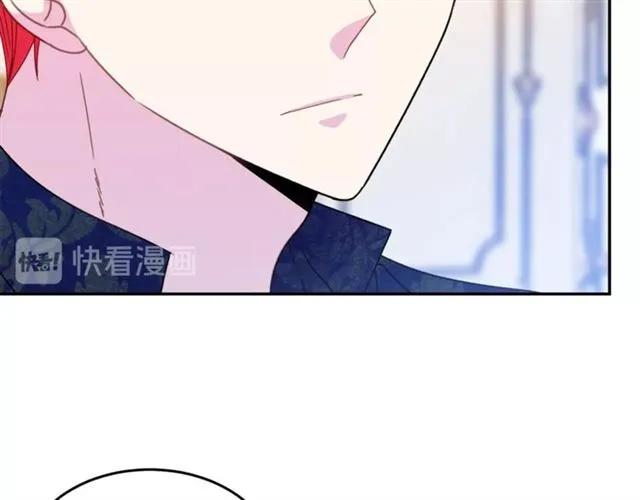 被诅咒的婚约韩漫全集-第33话 想让他爱我无删减无遮挡章节图片 