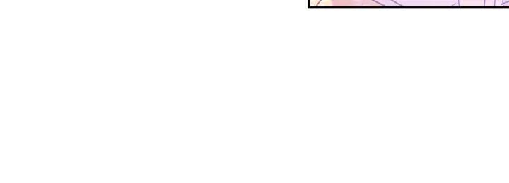 被诅咒的婚约韩漫全集-第34话 爱哭的妻子无删减无遮挡章节图片 